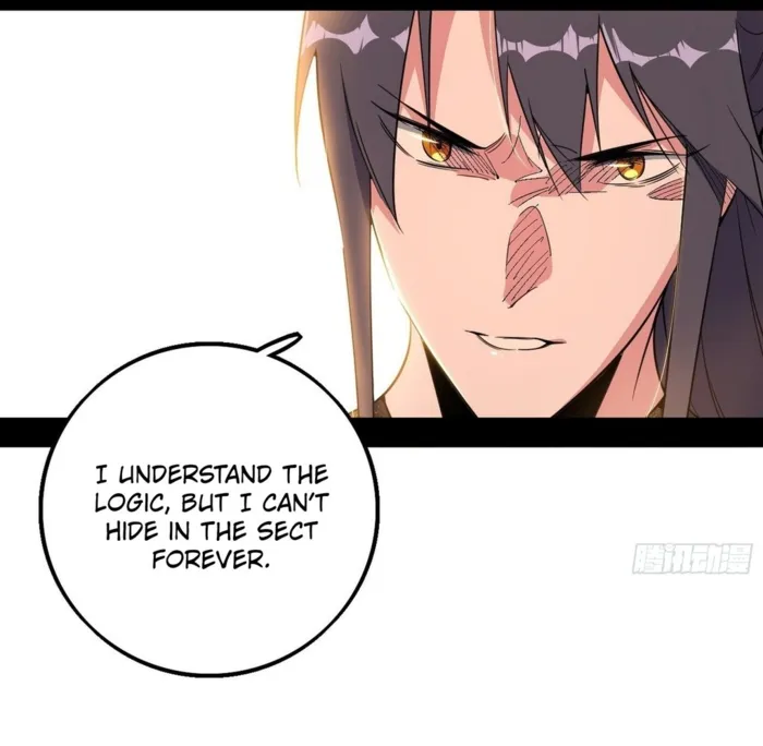 Read I’m An Evil God Manga Online