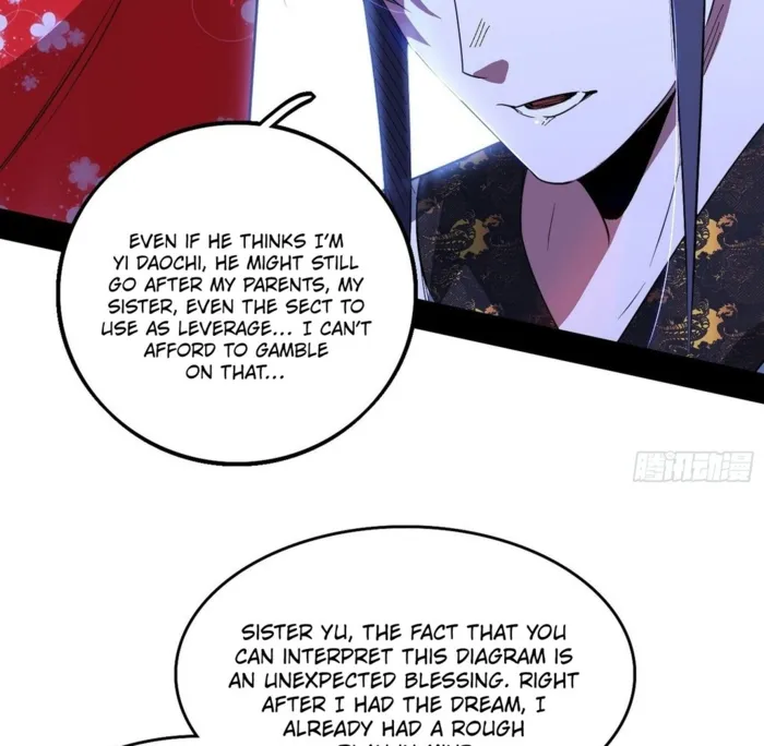 Read I’m An Evil God Manga Online