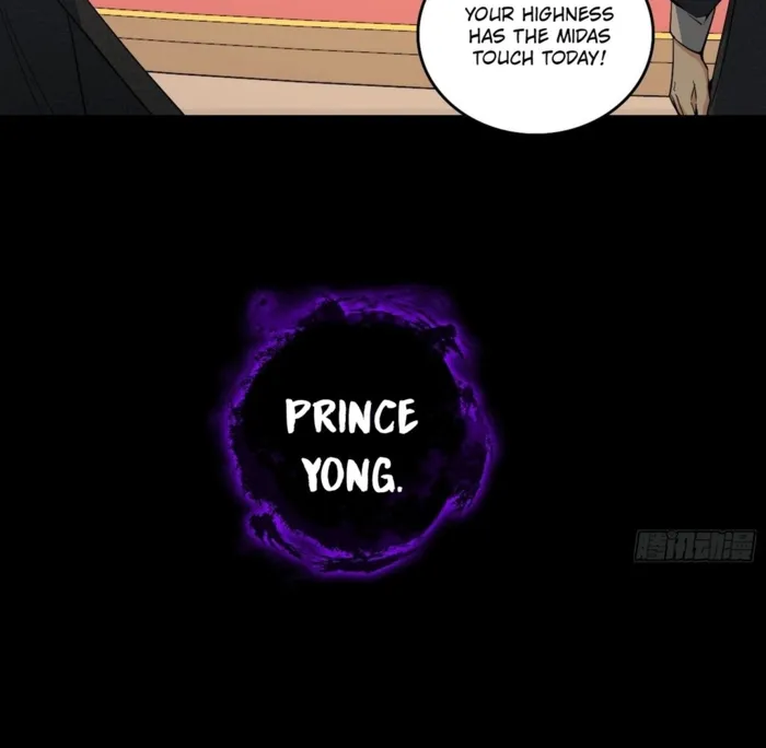 Read I’m An Evil God Manga Online