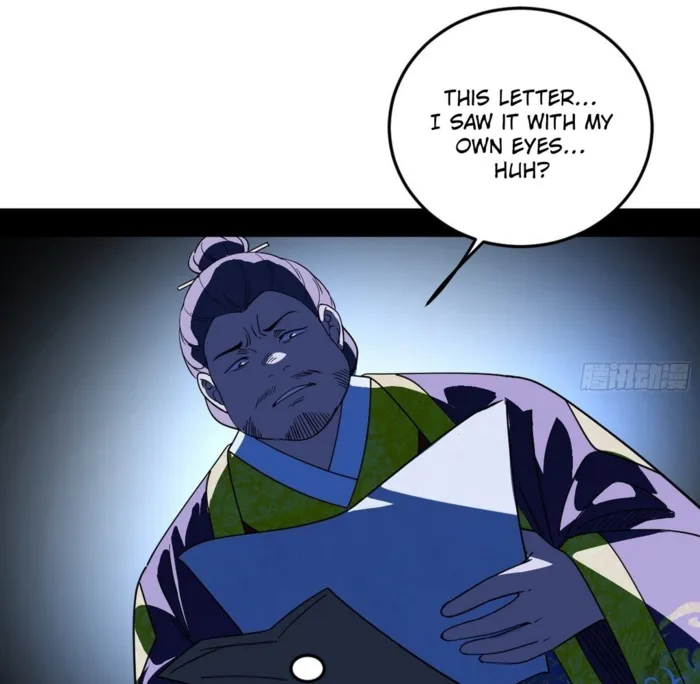 Read I’m An Evil God Manga Online