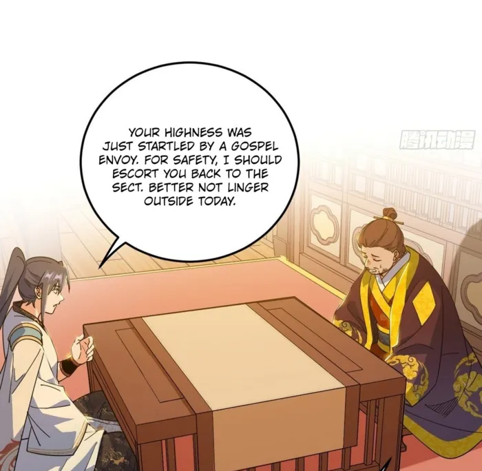Read I’m An Evil God Manga Online