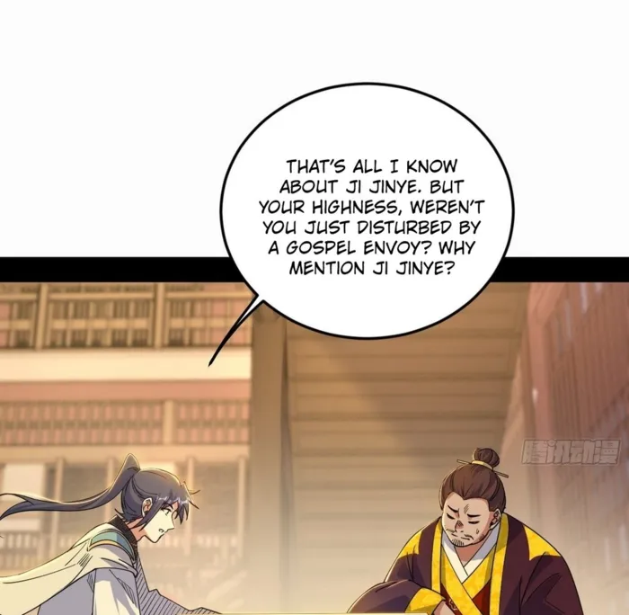 Read I’m An Evil God Manga Online