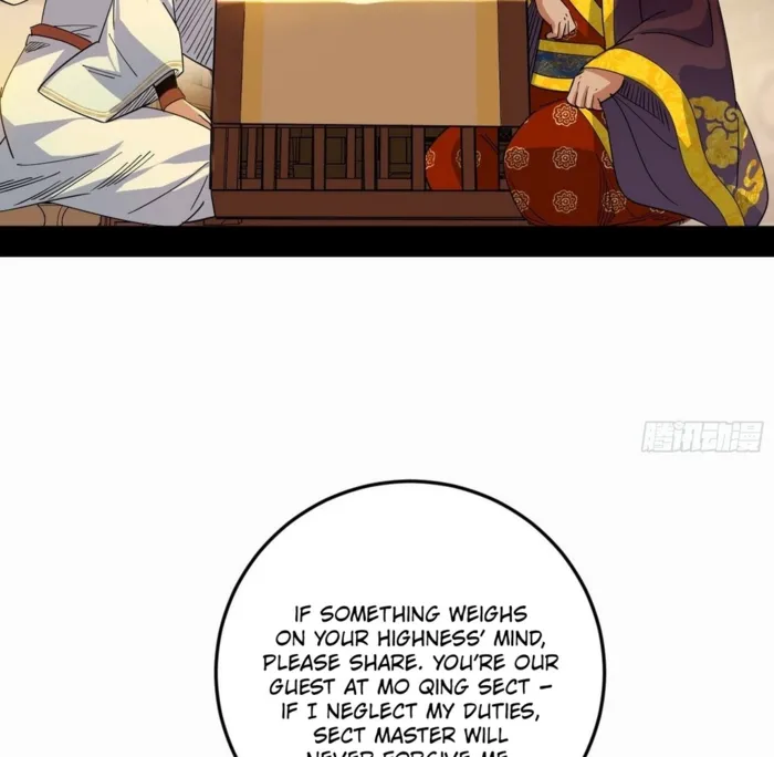 Read I’m An Evil God Manga Online