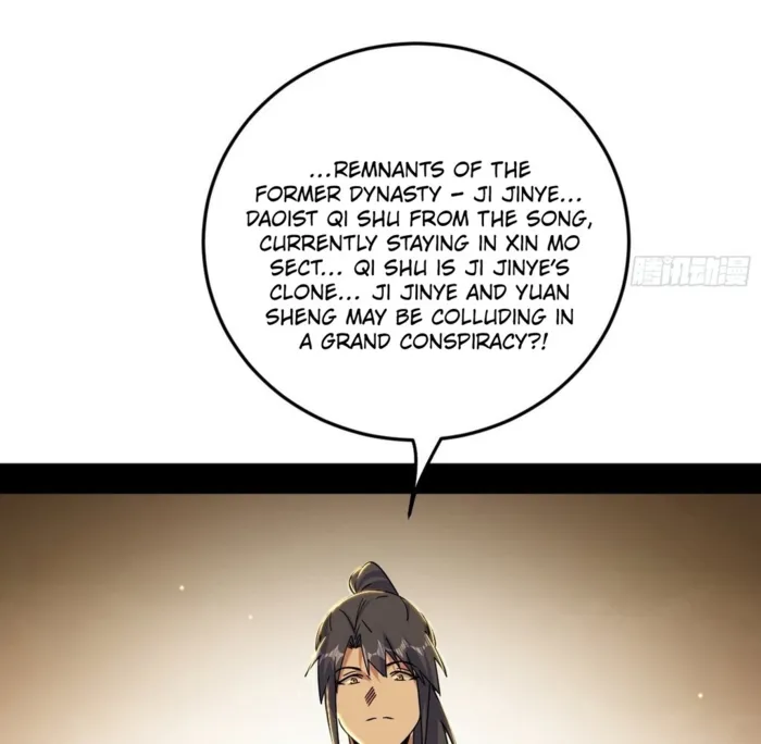 Read I’m An Evil God Manga Online