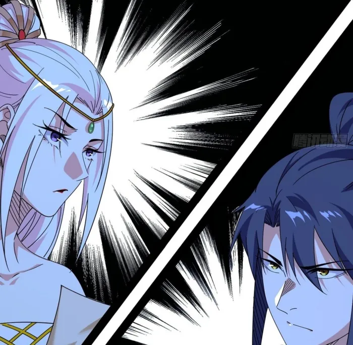 Read I’m An Evil God Manga Online