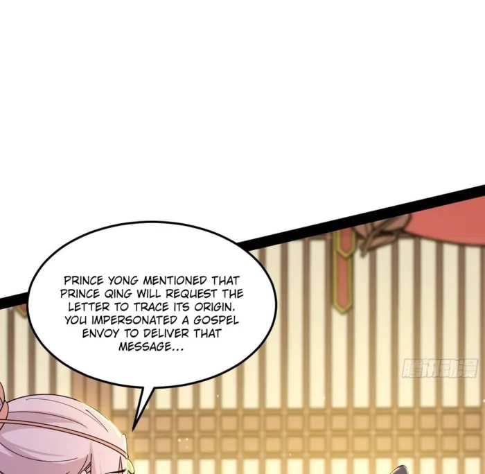 Read I’m An Evil God Manga Online