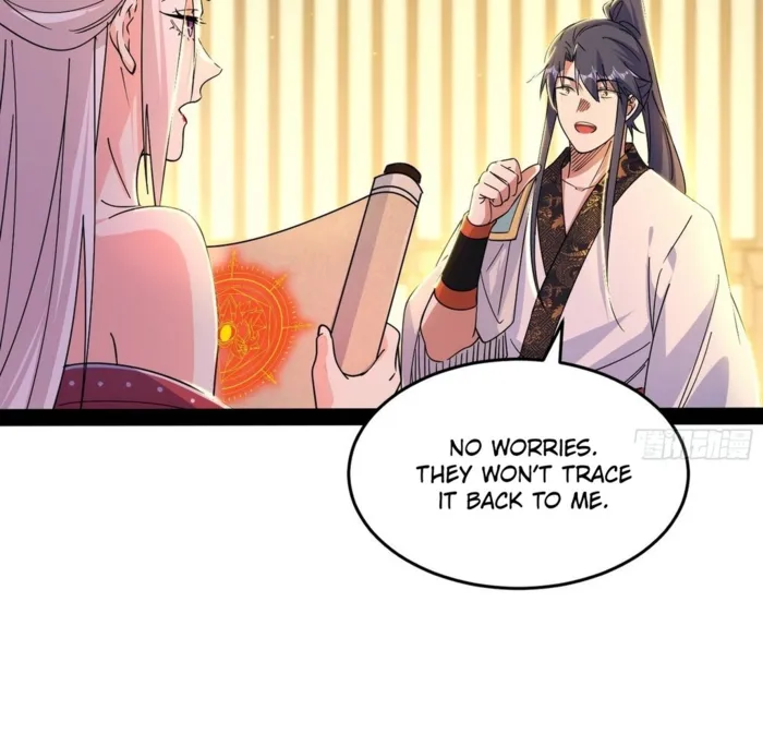 Read I’m An Evil God Manga Online