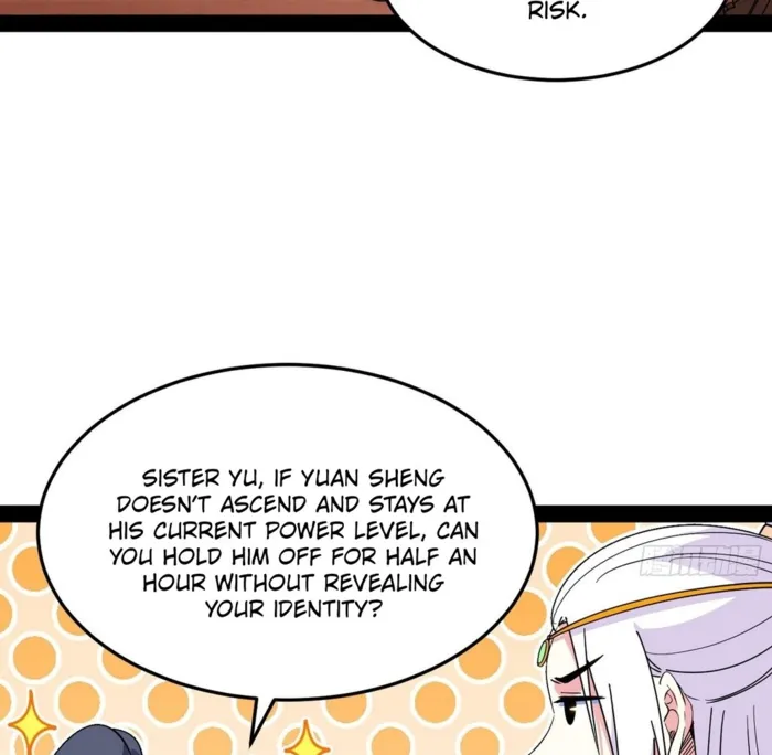 Read I’m An Evil God Manga Online