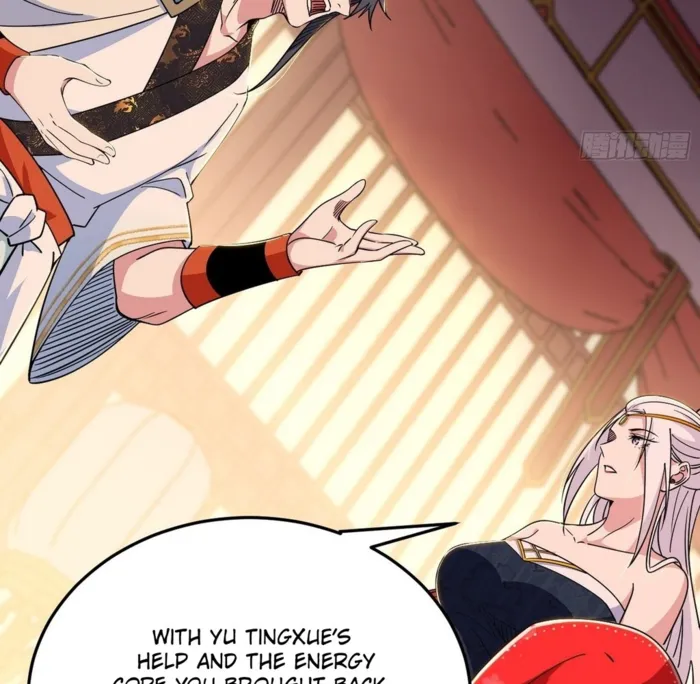 Read I’m An Evil God Manga Online