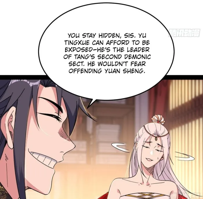 Read I’m An Evil God Manga Online