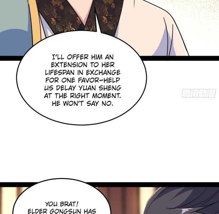 Read I’m An Evil God Manga Online