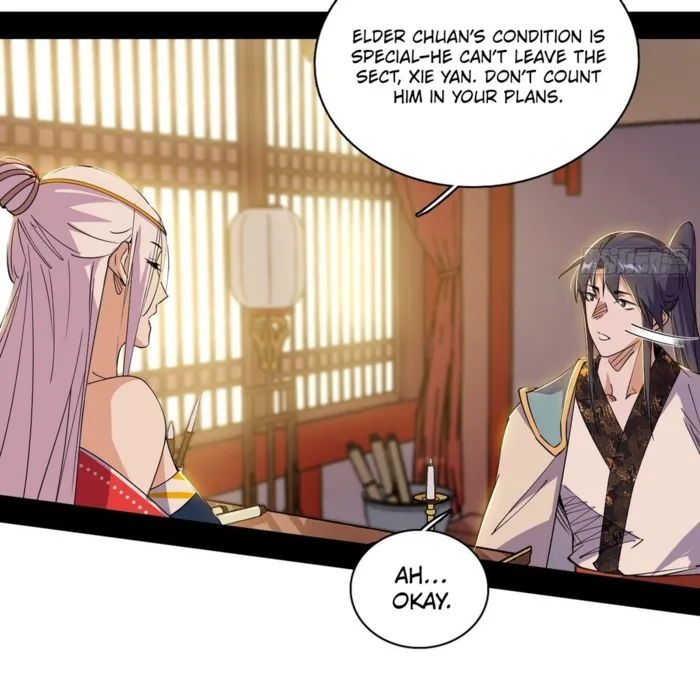 Read I’m An Evil God Manga Online