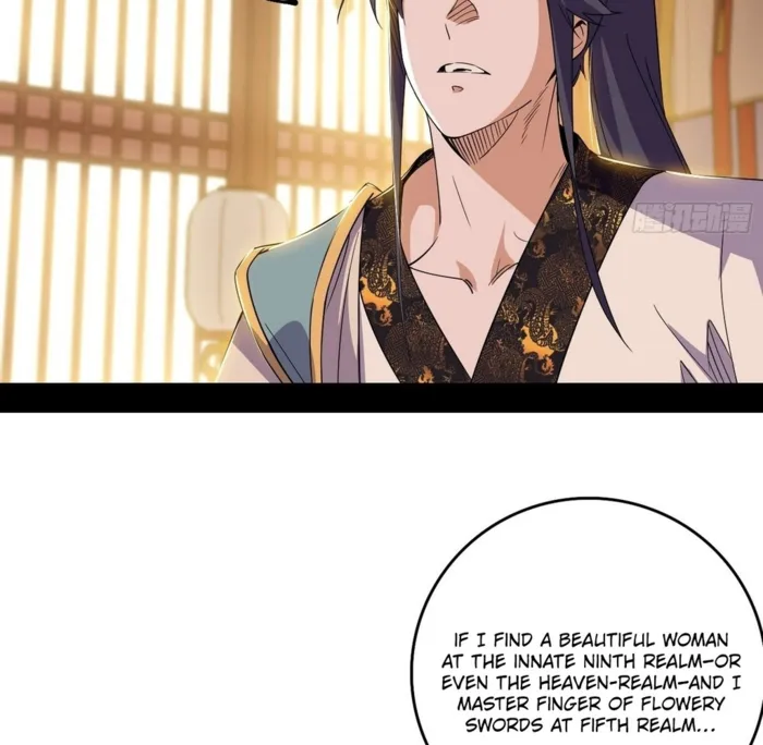 Read I’m An Evil God Manga Online