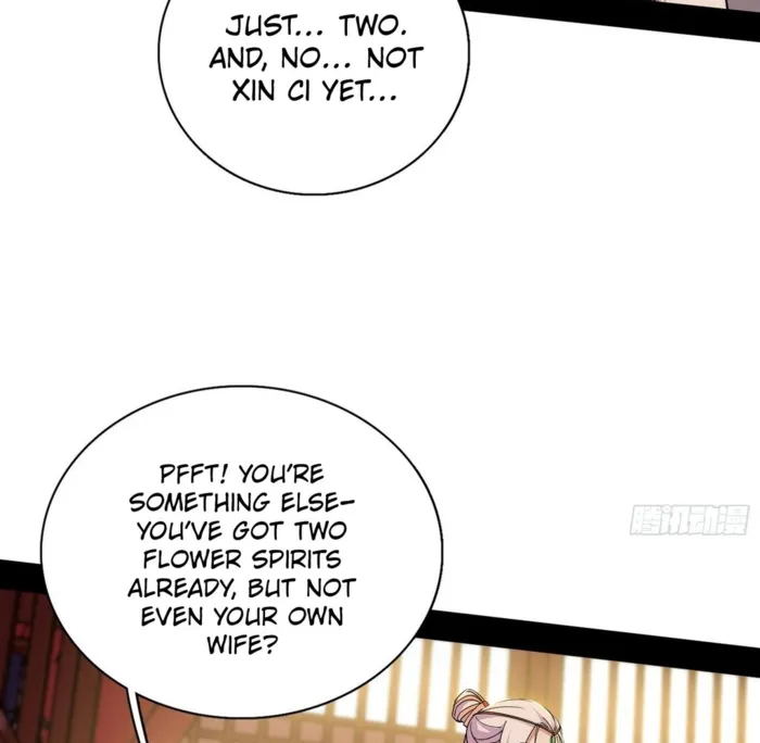 Read I’m An Evil God Manga Online