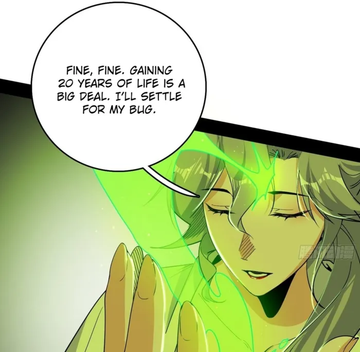 Read I’m An Evil God Manga Online