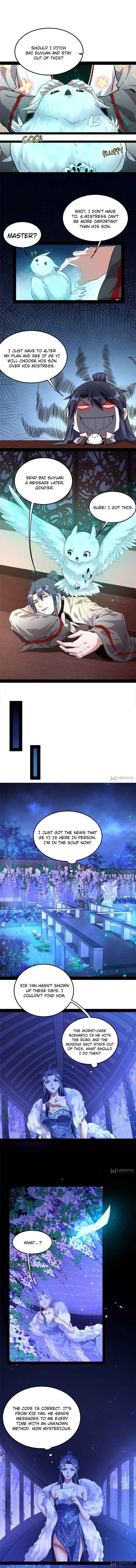 Read I’m An Evil God Manga Online