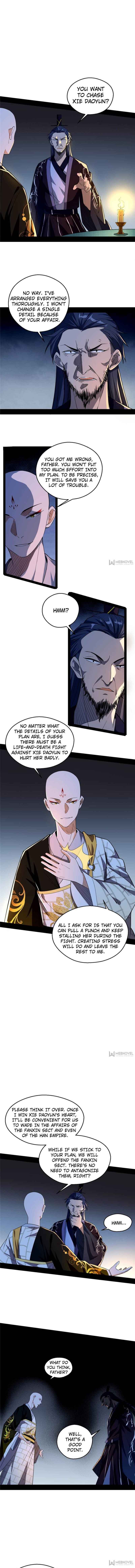 Read I’m An Evil God Manga Online