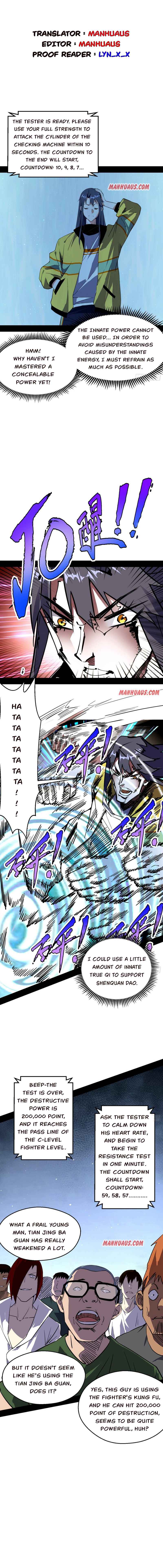 Read I’m An Evil God Manga Online