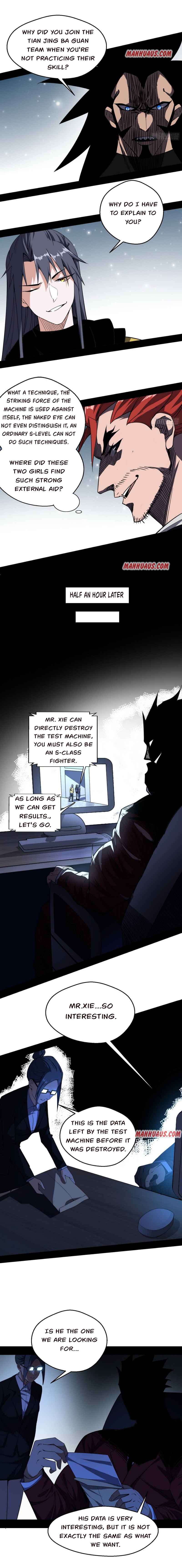 Read I’m An Evil God Manga Online