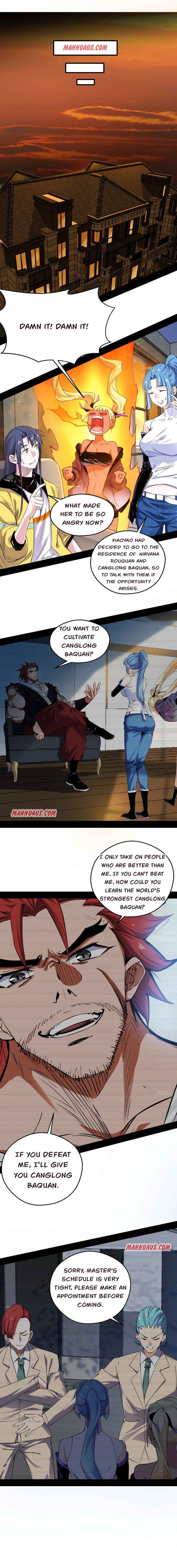 Read I’m An Evil God Manga Online