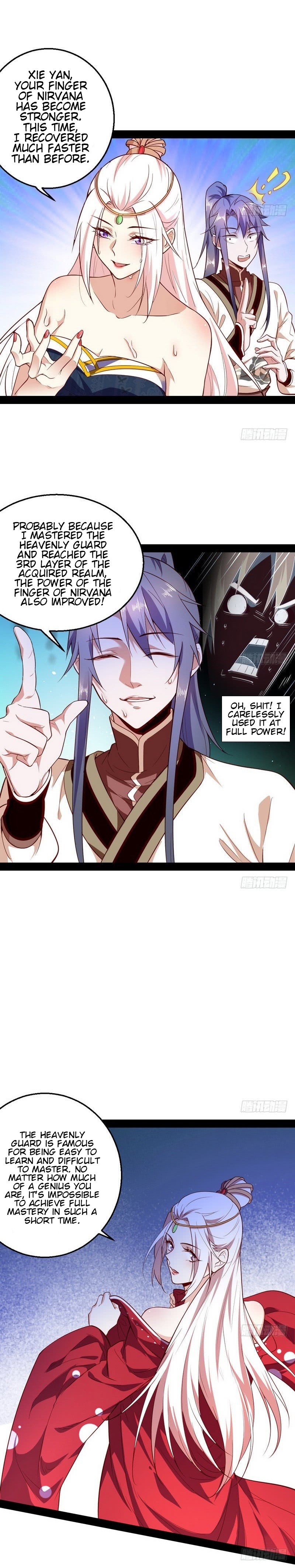 Read I’m An Evil God Manga Online