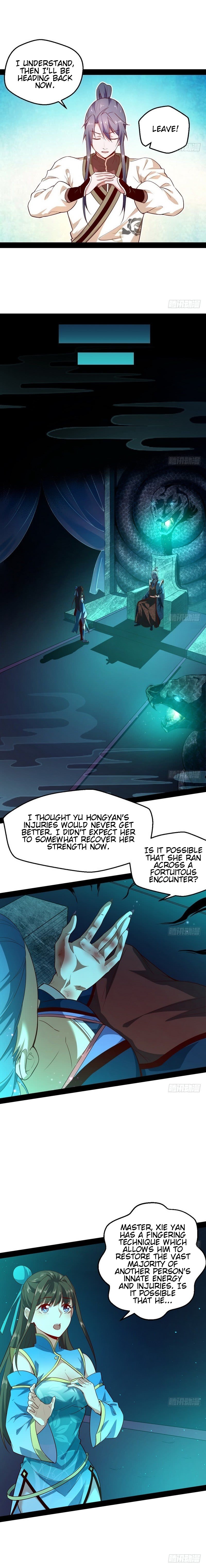 Read I’m An Evil God Manga Online