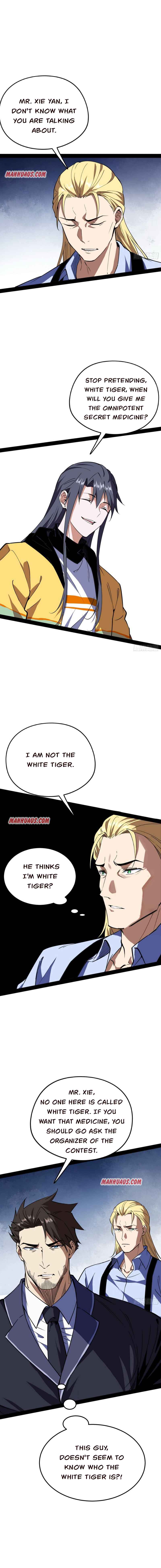 Read I’m An Evil God Manga Online