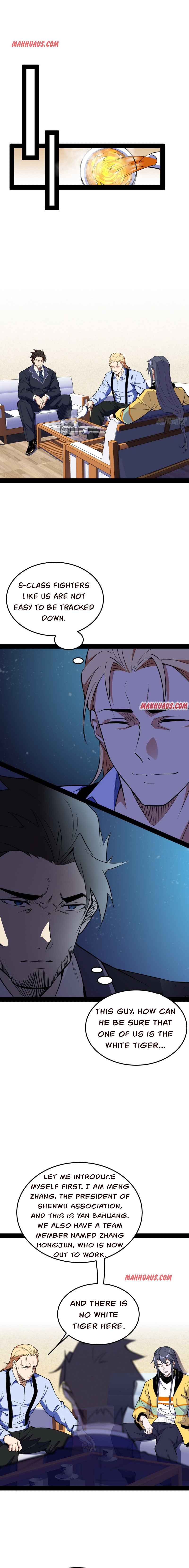 Read I’m An Evil God Manga Online