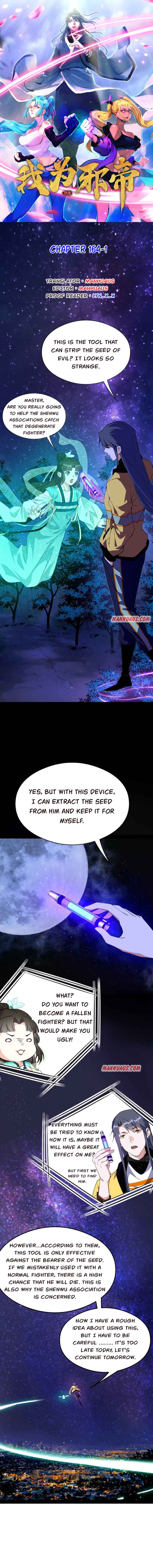 Read I’m An Evil God Manga Online