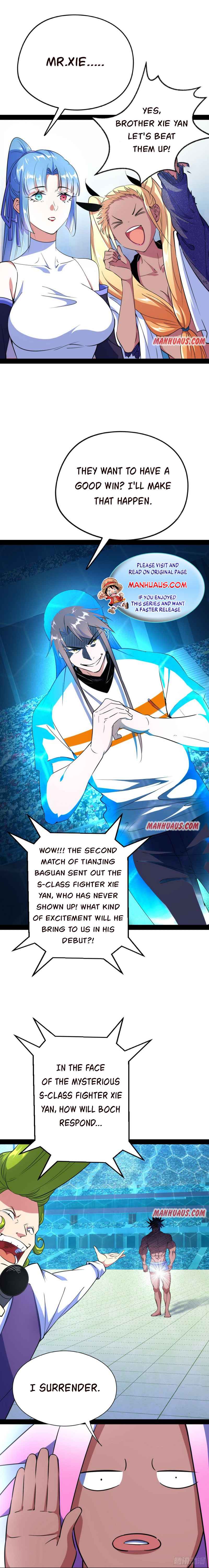 Read I’m An Evil God Manga Online