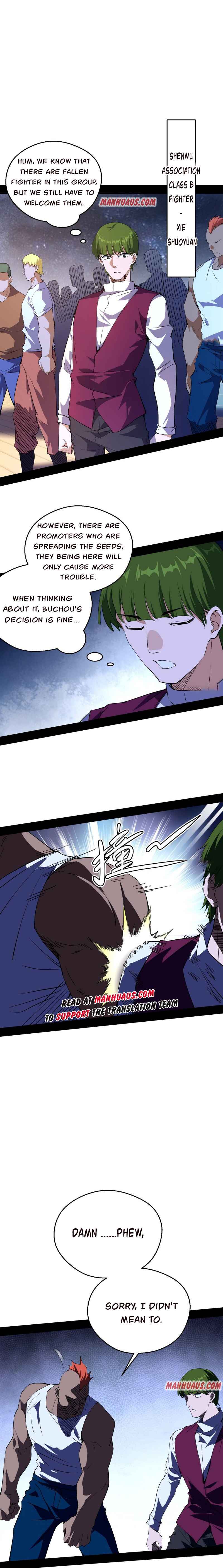 Read I’m An Evil God Manga Online