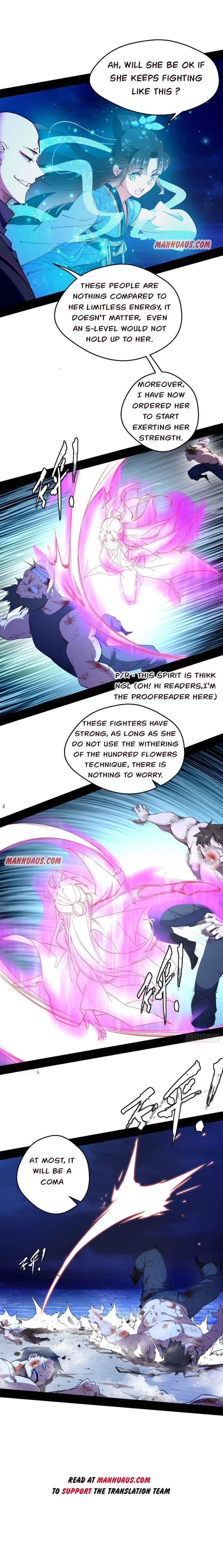 Read I’m An Evil God Manga Online