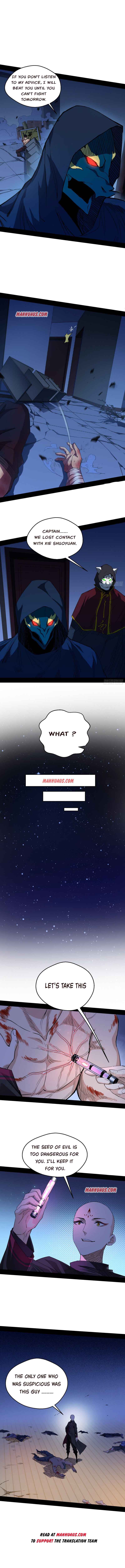 Read I’m An Evil God Manga Online