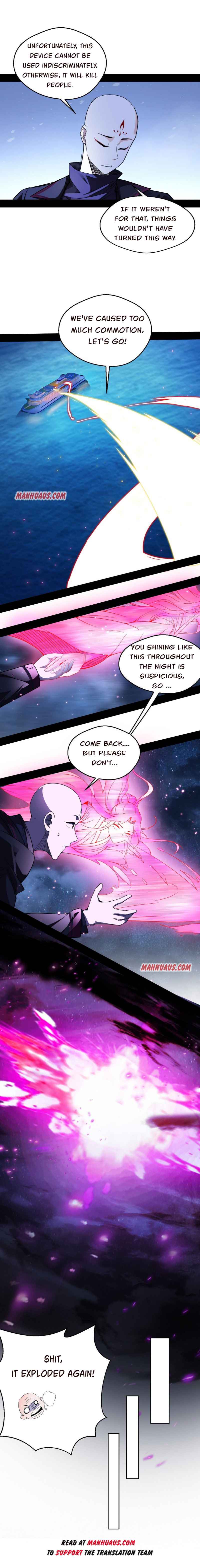 Read I’m An Evil God Manga Online