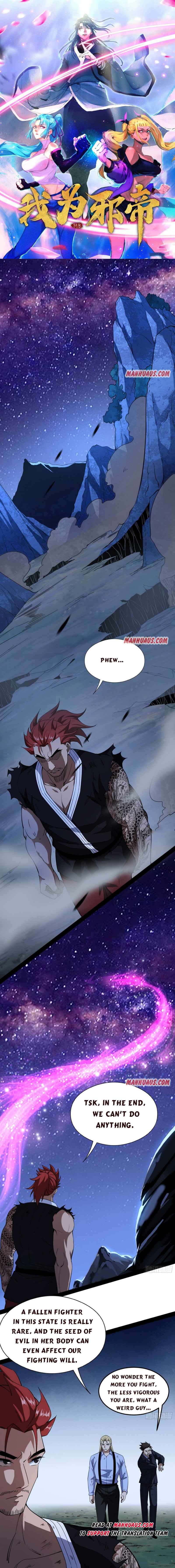 Read I’m An Evil God Manga Online