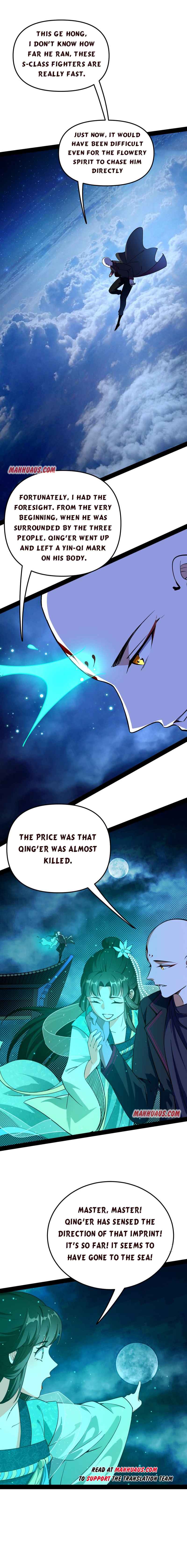 Read I’m An Evil God Manga Online