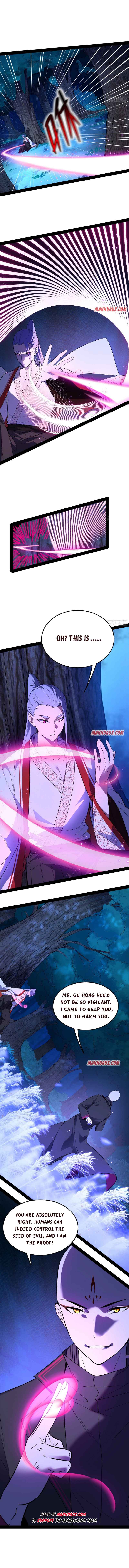 Read I’m An Evil God Manga Online