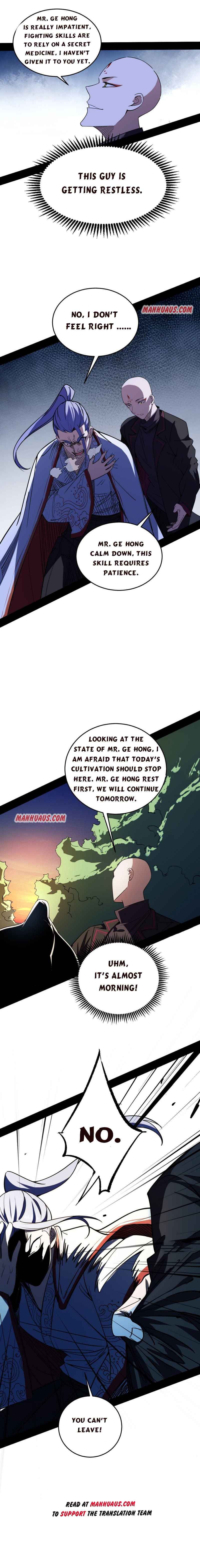 Read I’m An Evil God Manga Online