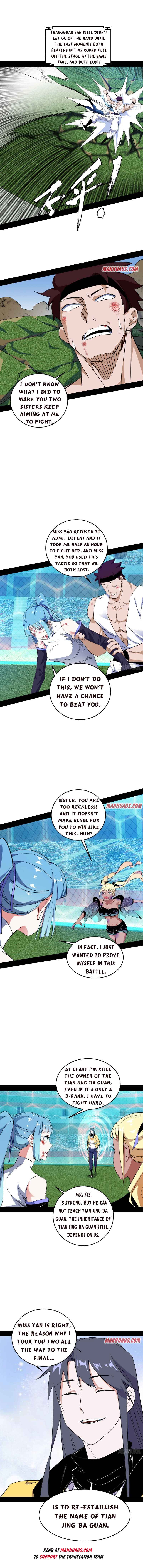 Read I’m An Evil God Manga Online