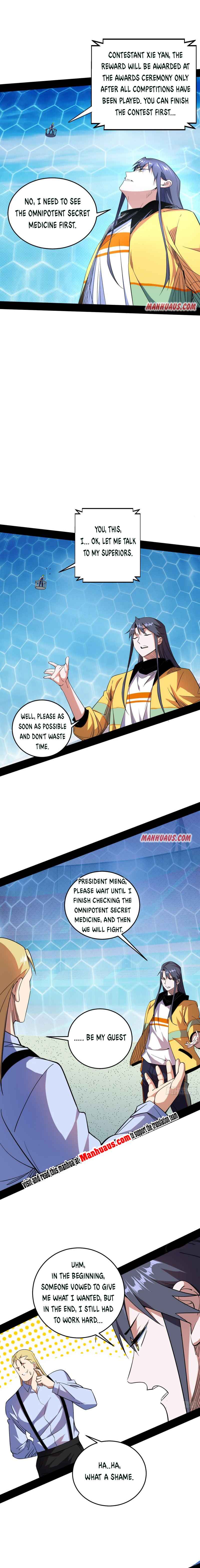 Read I’m An Evil God Manga Online