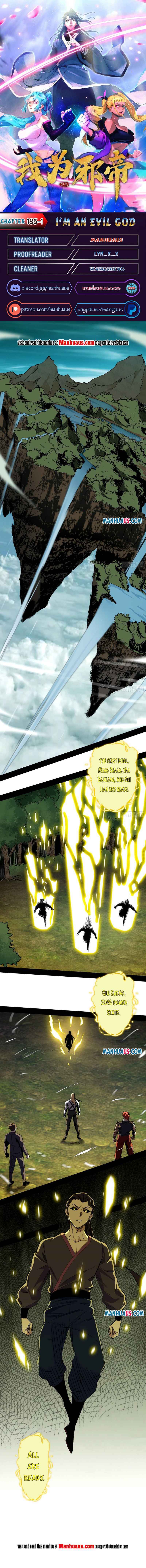 Read I’m An Evil God Manga Online