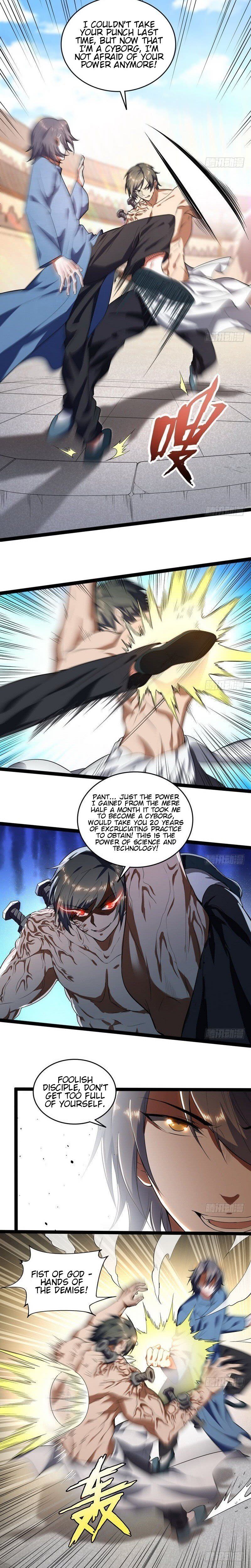 Read I’m An Evil God Manga Online
