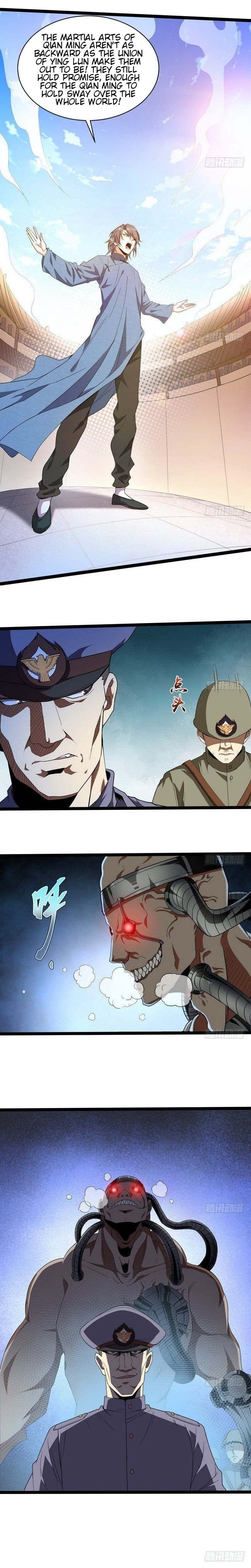 Read I’m An Evil God Manga Online
