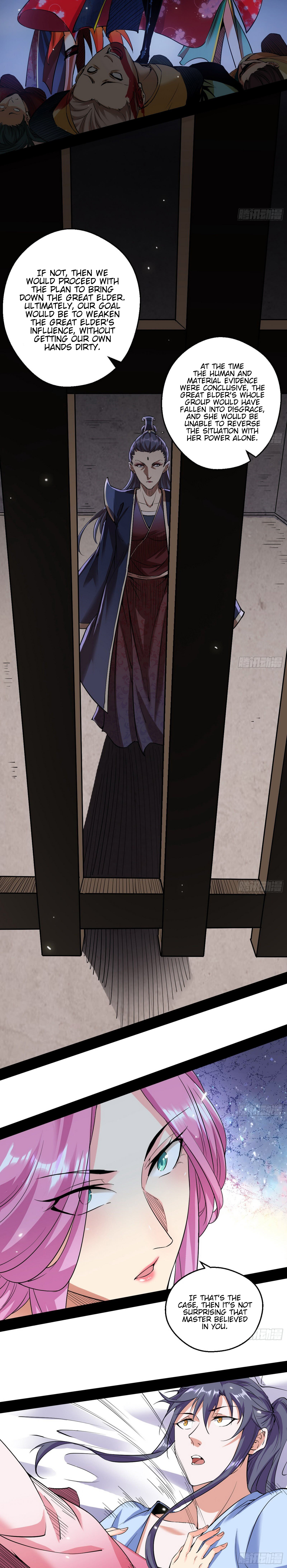 Read I’m An Evil God Manga Online