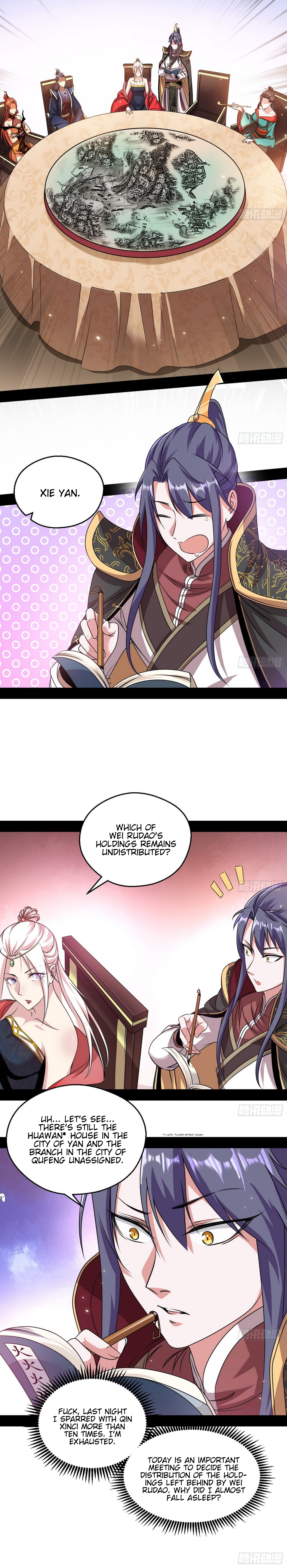 Read I’m An Evil God Manga Online