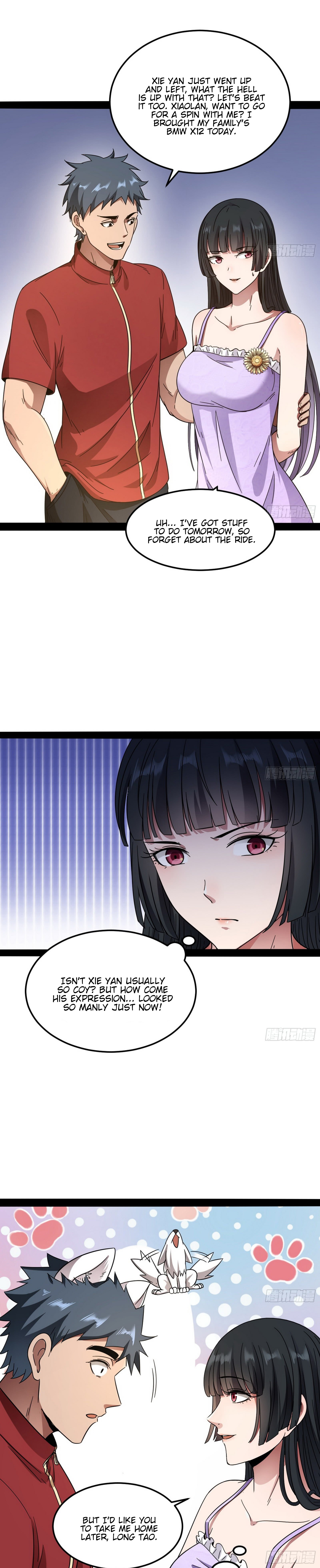 Read I’m An Evil God Manga Online