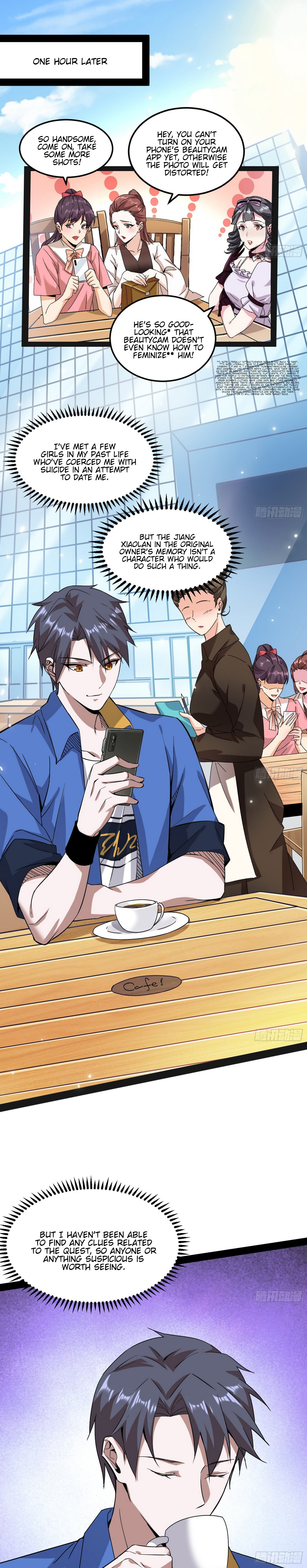 Read I’m An Evil God Manga Online