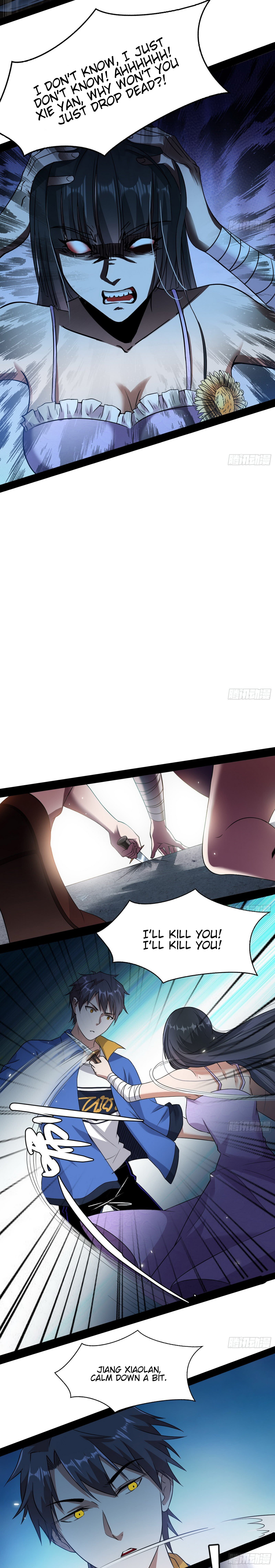 Read I’m An Evil God Manga Online