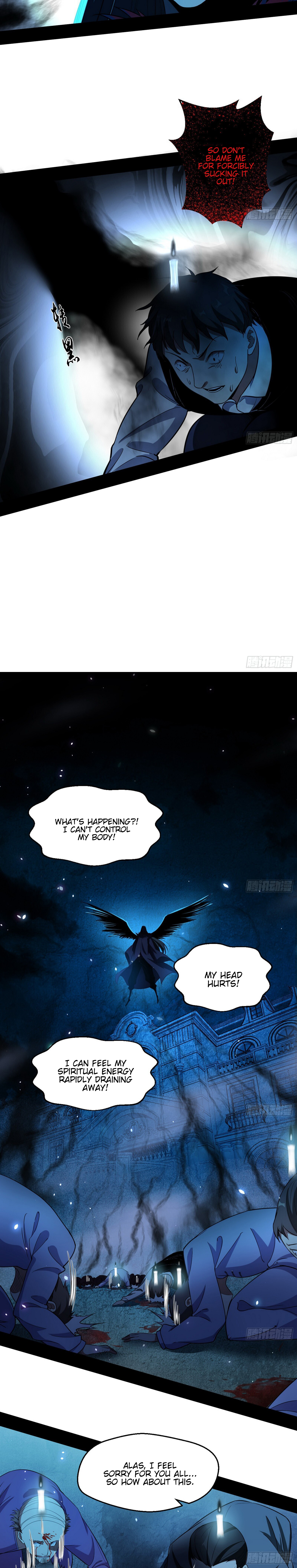 Read I’m An Evil God Manga Online