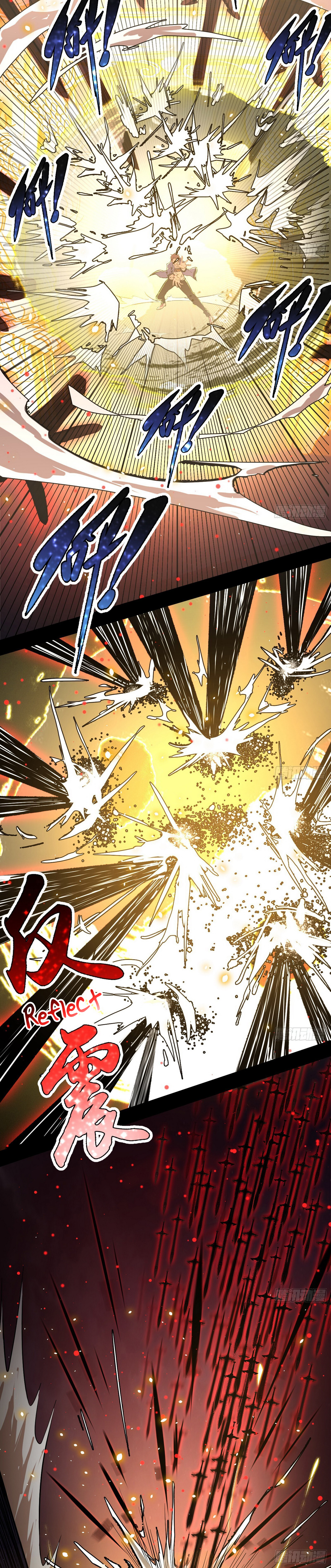 Read I’m An Evil God Manga Online